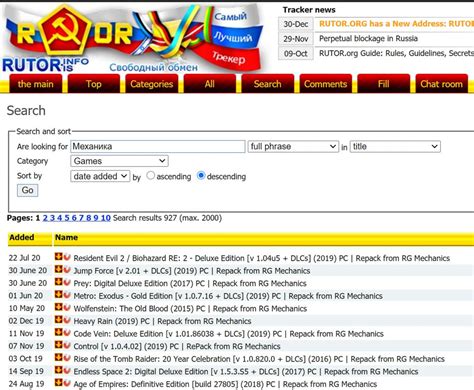 repack mechanics|fitgirl repacks site.